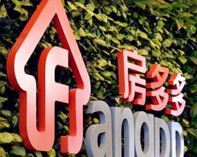 房多多上半年净利1亿元,赴美申请ipo, saas赋能平台前景如何