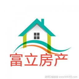 房产经纪人,业务员